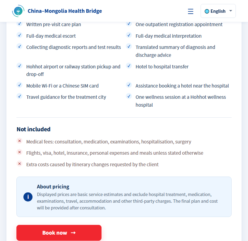 Package detail page: what is included, what is not, and the pricing note