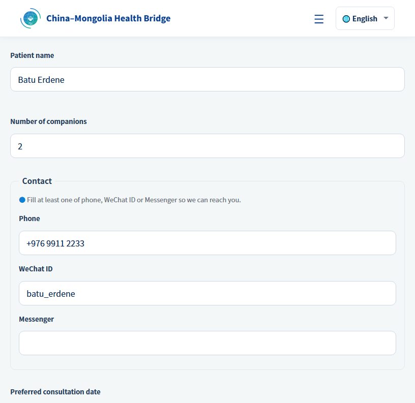 3.1 Booking form: patient name, party size and contact details