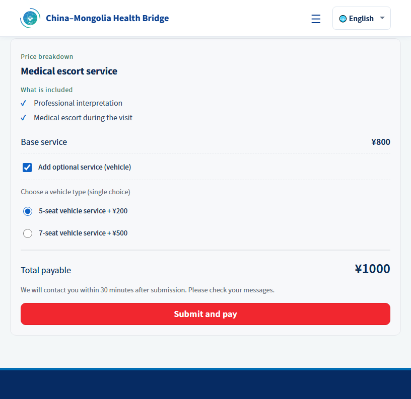 Booking form: vehicle add-on and the price summary