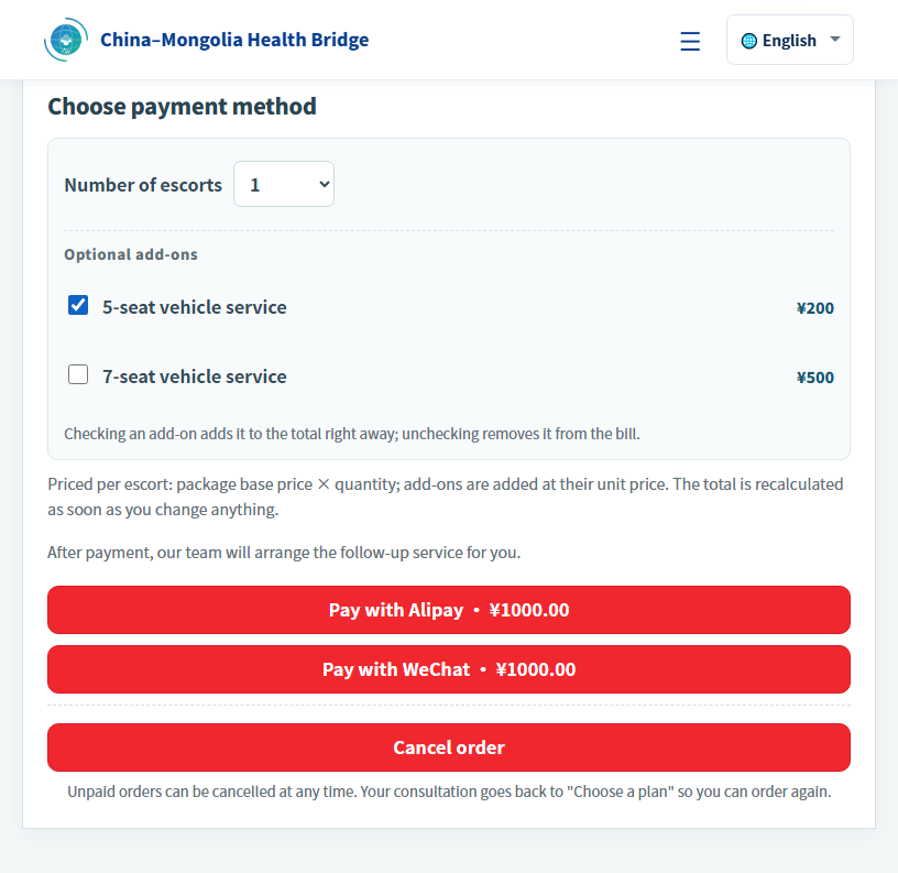 Order page: order number, itemised price and payment methods