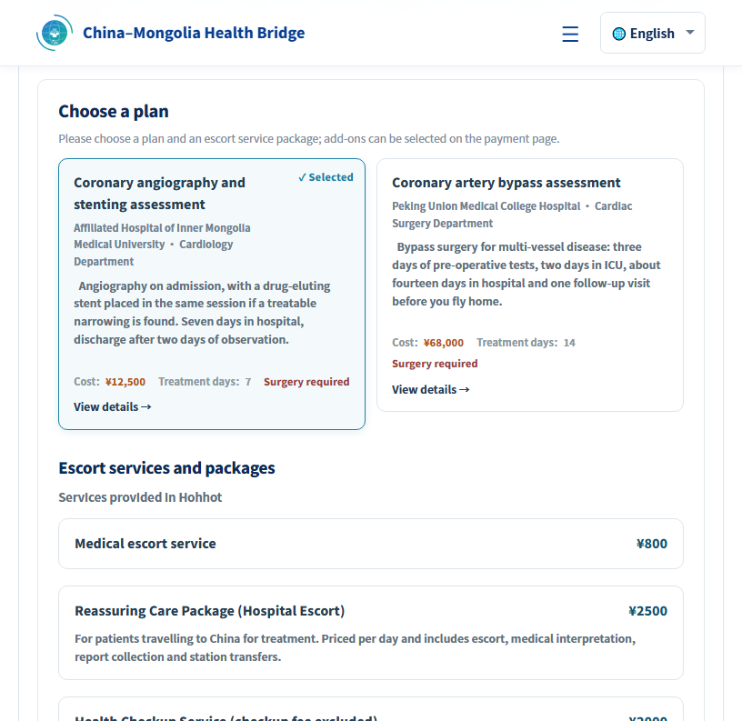 Two plans recommended for the same patient, with hospital, department, cost and days