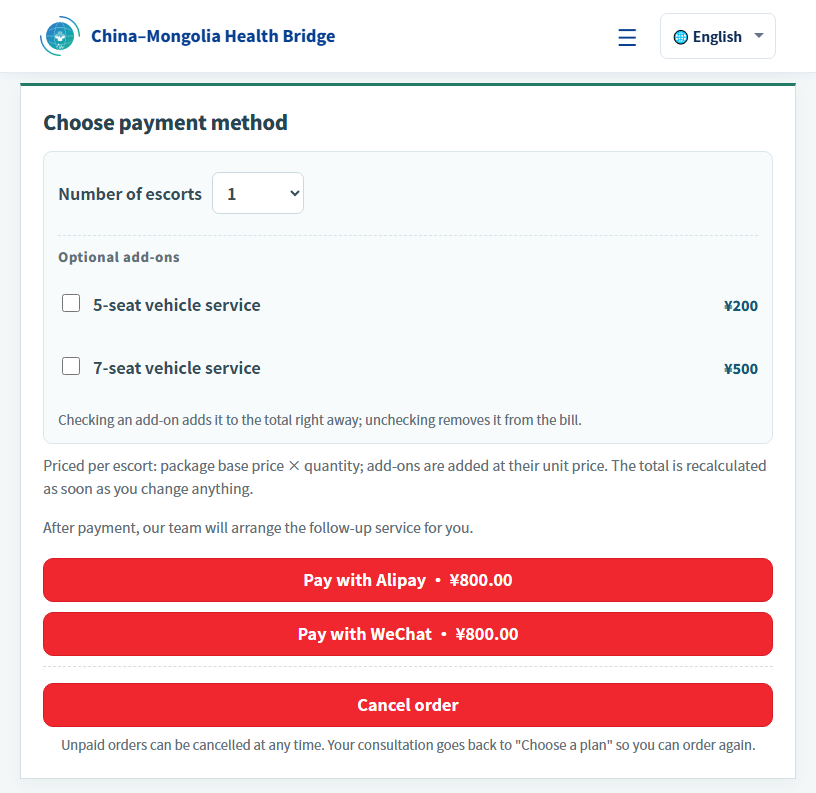 Payment page: number of escorts, vehicle add-ons and payment buttons