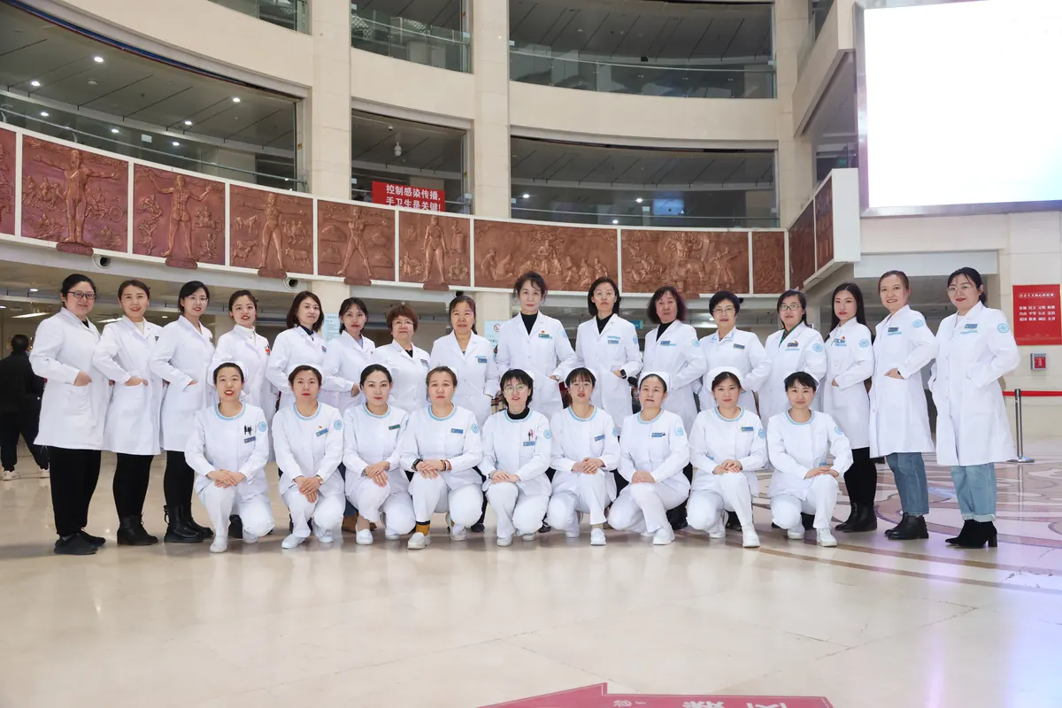 Pediatrics Dept.