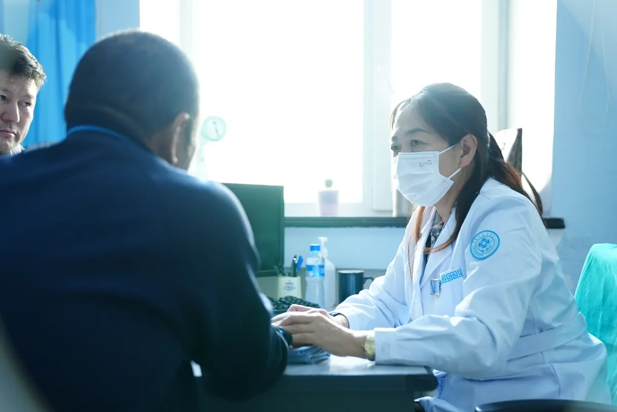 Psychosomatic Medicine Dept.