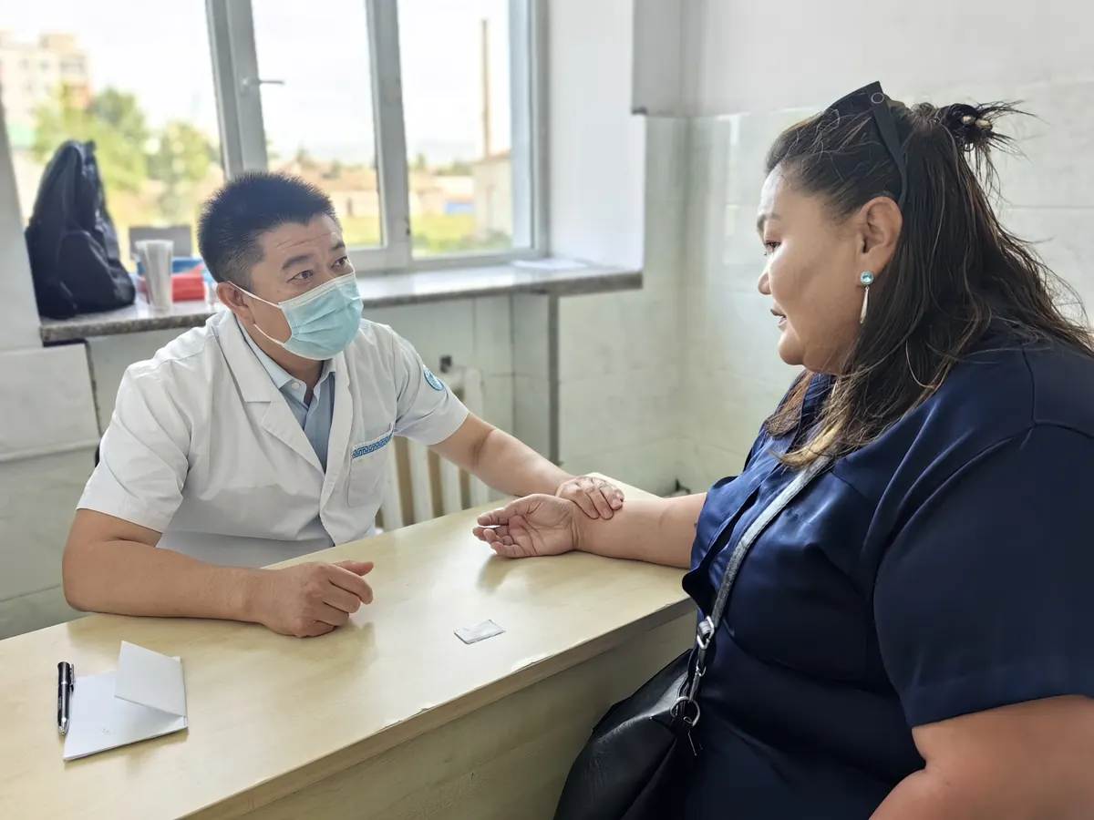 Cardiology Dept. II