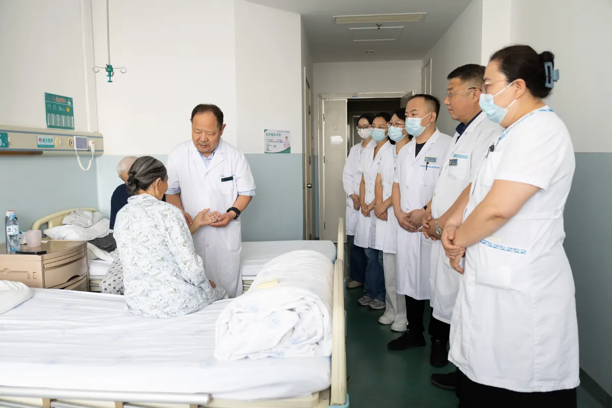 Neurology (Brain Disease) Dept.