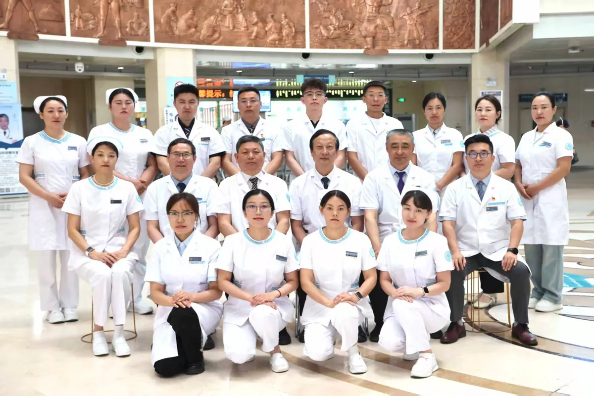 Gastroenterology Dept. II