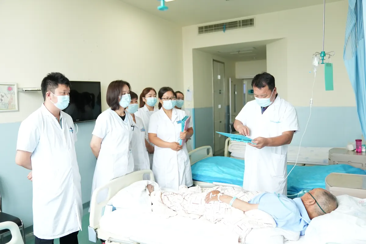 General Practice Dept.